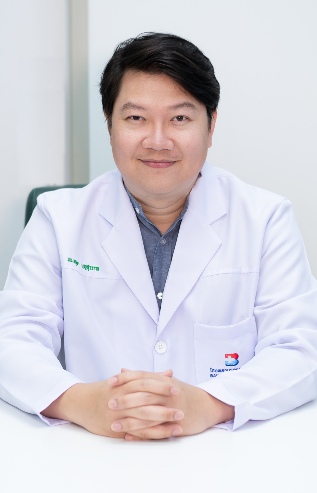 นายแพทย์ จตุพร บุญสุวรรณ